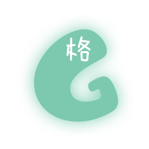 观山湖格林麦田幼儿园-教育目的