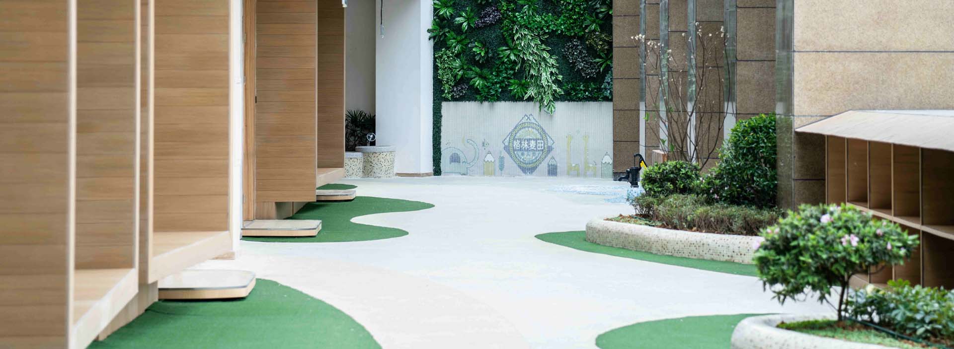 贵阳观山湖区格林麦田幼