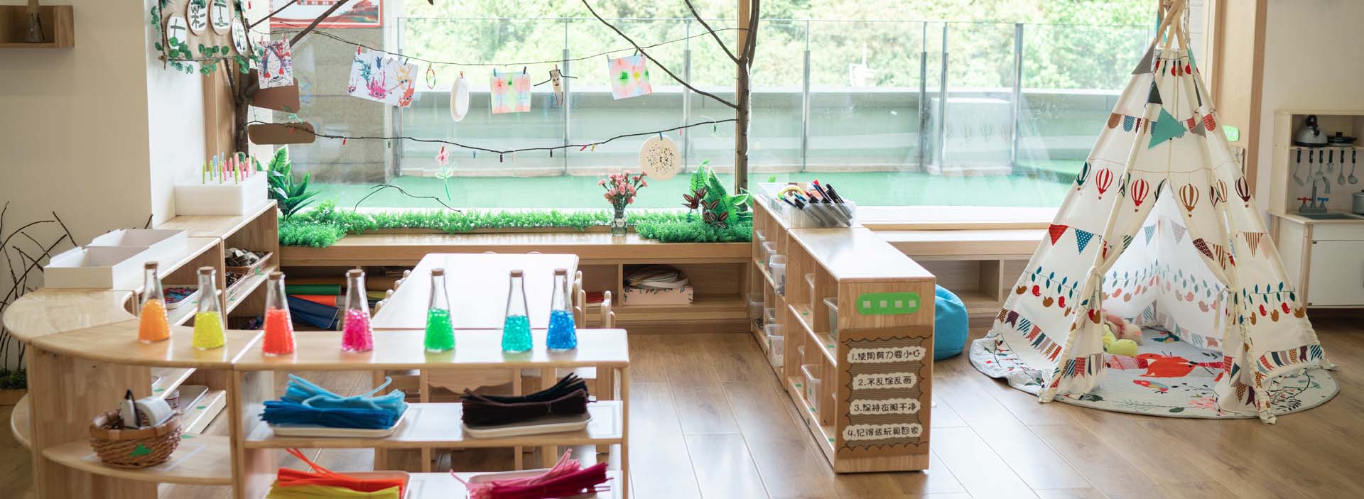 贵阳观山湖区格林麦田幼