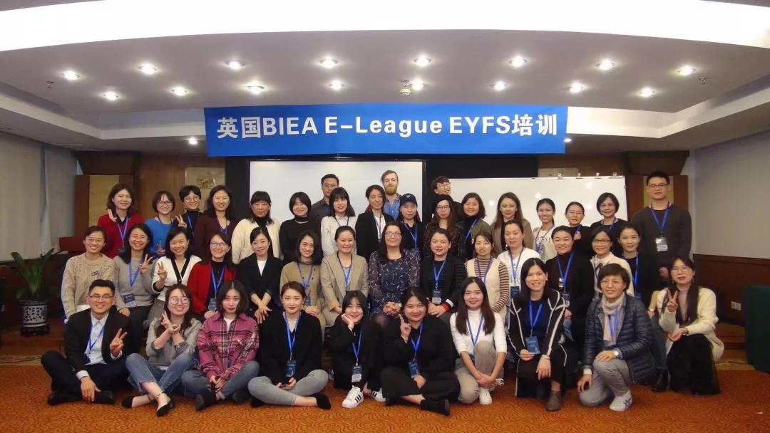  格林麦田教育理念落地进