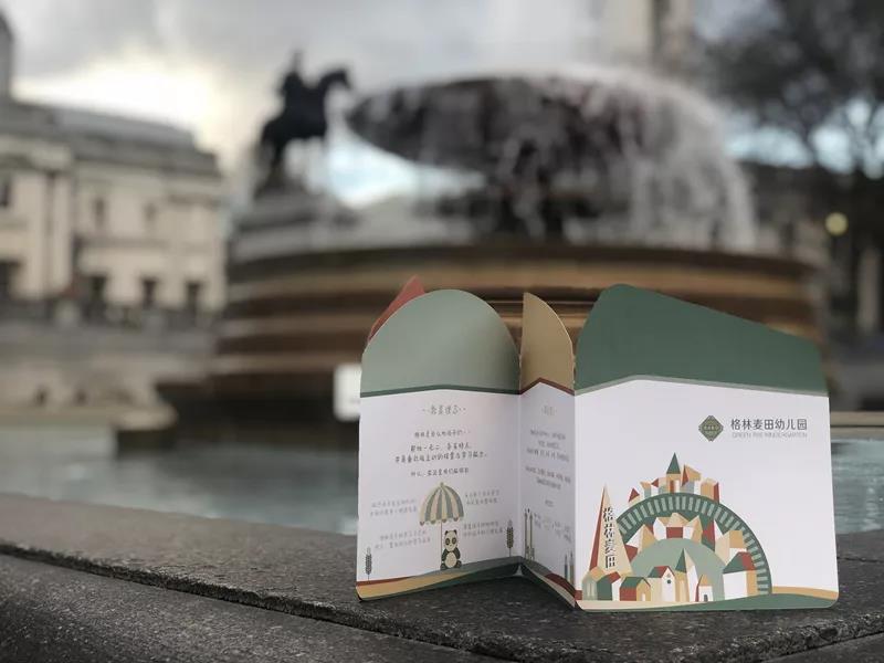 英国，我们来了！Day 1