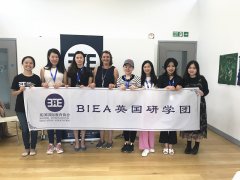 格林麦田的夏天 | 英国我